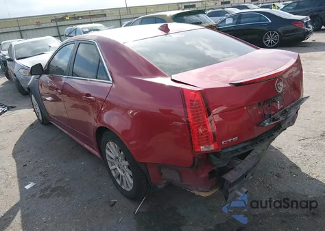 2011 Cadillac Cts Standard z USA, uszkodzony, nr VIN 1G6DA5EY1B0171596